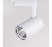 GBYUHAIJUN Spot Lights,Spot Lights Ceiling Rotate Ceiling Spot Led Track Light Dimmable COB 5W 7W 10W 12W 15W 18W 24W 30W 36W Warm Cold Neutral White Balck Lamps(15W,White Natural White)