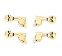 GC507 2L2R Skull Shaped Tuning Pegs for 4 String Ukulele Accessory Tuning Key Ukulele Performance Accessories Turner