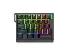 GCemptDMd Mechanical Keyboard One-handed 29 Key Magnetic Switch Speed Quick Trigger Compatible With HE30(HE30 BLACK)