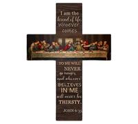 Gcerfby The Last Supper Sculpture, Wooden Faith Wall Sign, Jesus Christ Ornaments, Easy To Install, Wood, 27.7x19.7cm/10.91x7.76 Inches, For Home, Church Decorations