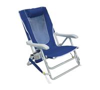 GCI Outdoor Backpack Beach Chair | Reclining Folding Chair with Durable Armrests, Drink Holder & Carry Straps, Perfect for Beach Trips & Picnics - Nautical Blue