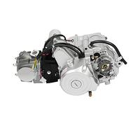 GCIUEMMH 125cc 4-Stroke Engine Motor Kit - 5.5KW Electric Start Replacement Engine Motor Transmission, Air Cooled, CDI Ignition for ATV, Dirt Bike, Go Kart, Pit Bike (Fits Atomik, Pitpro, TDR, Hummer
