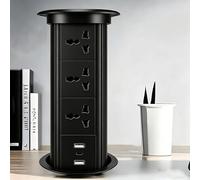 GCLCPAEN Pop-Up Socket Smart Electric,3 Ac Multi-Functional Socket,2*Usb 1*Usb-C,Concealed Installation,15w Wireless Charging,Intelligent Touch Lift,For Kitchen/Home/Office/Desk C