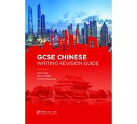 GCSE Chinese Writing Revision Guide