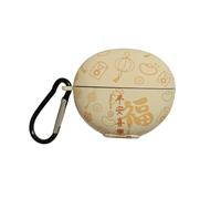 GCVXRUD for Huawei Freeclip Silicone Headphone Case,Pattern of Praying for All The Best/Peace&Happiness,Suitable for Both Boys/Girls.with Hook for Easy Carrying (Off White)