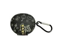 GCVXRUD for Huawei Freeclip Silicone Headphone Case,Pattern of Praying for All The Best/Peace&Happiness,Suitable for Both Boys/Girls.with Hook for Easy Carrying (Black)