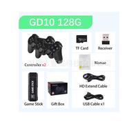 (GD10:128G ?English version?) GD10 gaming console 4K dual player connection vs. wireless high-definition X2 gaming console home gaming console