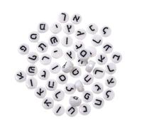 GDBZS 500/1000 Pcs Acrylic Letter Beads 7mm White Colors Flat Round Beads for DIY Jewelry Making, Bracelet, Necklace Crafting, Kids Projects