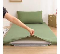 GDDUOYUE Zippered Mattress Encasement - Full Coverage Waterproof Mattress Protector with Extra Long Zipper | Non-Slip Polyester Fabric | Includes Pillow Protector,E,59.06 in × 78.74 in