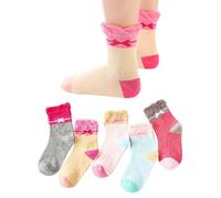 GDFHBD 5 Pairs Of Children'S Socks, Breathable Mid-Tube Socks, Cute Casual Socks, Comfortable And Soft, Children'S Foot Supplies.