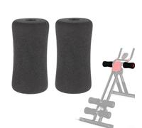 Gdfnmogo 2Pcs Foam Foot Pads Roller For Gym,Exercise Machine Equipment Replacement Pads For Leg Extension Weight Bench Inversion Table(2PCS 135MM)