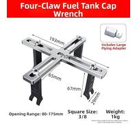 Gdfnmogo Fuel Tank Lid Wrench, Adjustable Multi-Jaw Design (23-190 mm), Chromium Vanadium Steel for Rust-Resistant, Lasting Automotive Fuel Removal(FOUR-GRASP FUNDING)