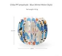 Gdfnmogo Outdoor Camping Lamp Shade Waterproof PP Light Diffuser Lightweight Portable Moisture Resistant Column or Winter Melon Shape for Hiking(A)