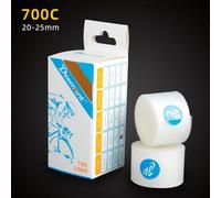 Gdfnmogo Tire Liner, Puncture Resistant Polyurethane Composite Strip, Guaranteeing Long-Lasting Protection for Mountain, Highway, and Folding Bikes(700C)