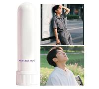 Gdiojnfg Nasal Inhaler Stick - 12g Natural Diffuser,Inhaler Stick,for Women Men Adults Energy Enhancement Strength Vitality Wellness Home Travel