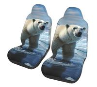 GDSHJKLW Car Front Seat Covers Set of 2, Elastic Breathable Car Front Seat Protector Soft Comfy Vehicle Seats Cushion Cover Polar Bear Ice Car Accessories Universal for Most SUV Sedan Truck