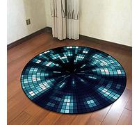 gdt Round Drum Rug,Professional Drum Carpet Soundproof Blanket Drum Carpet Non-Slip Drum Mat Rug,for Electronic Drum Kits Non-Slip Rugs/E / 140cm