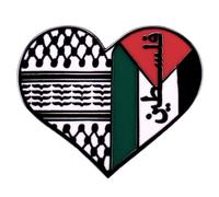 GDXGHJU Heart Palestine Brooch - Liberation Enamel Pin With Palestinian Map - Heart-shaped Metal Lapel Pin for Hat, Backpack - Jewelry Accessory for Women and Men - DIY Gift