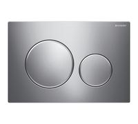 GE BetPl. Sigma20, For 2-Quantity Sp. Gloss Chrome / Matt Chrome / Gloss Chrome