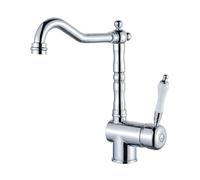 ge Brass Kitchen Faucet 360° Swivel Single Handle Retro Sink Mixer Tap High Arc Chrome Finish Antique Style Kitchen Accessory for Elegant Decor.