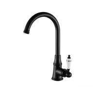 ge Brass Kitchen Faucet 360° Swivel Single Handle Retro Sink Mixer Tap High Arc Design Black Finish Antique Style for Modern Kitchens