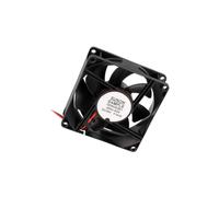 GE80252B1-000U-AE9 Fan: DC Axial 24VDC 80x80x25mm 101.9m3/h 47.5dBA IP68 SUNO