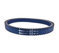 Gear Belt Compatible With For XP500 For T-Max 500 2004 2005 2006 2007 2008 2009 2010 2011 Belt Starter Generator Set Replacement 5VU-17641-00