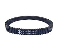 Gear Belt Compatible With For XP500 For T-Max 500 2004 2005 2006 2007 2008 2009 2010 2011 Belt Starter Generator Set Replacement 5VU-17641-00