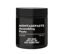 Gear Grease, Bearing Grease, Fully Synthetic Bicycle Chain Grease - Bicycle Grease and Lubricant, Super Lube, Mounting Grease, Mountain Pedal Grease,