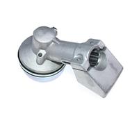 Gear Head Fit For FS200R FS240 FS240R FS250 FS250R FS260 FS130R FS200 FS260R FS-AW FS-KM FT100 4137 640 0100 4130 641 0300