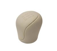 Gear Knob Cover Universal Silicone Gear Set Automotive Manual Gear Set Oval Automatic Gear Set Non-Slip Handbrake Set(Gear Beige)
