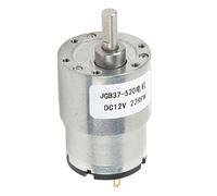 Gear Motor Self Locking Reversible High Torsion Adjustable Speed Reduction Turbine Electric Motor DC12V 22RPM Sturdy Durable Material For Various Applications