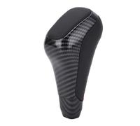 Gear Shift Knob Head Lever for Improved Shifting Experience in 2012-2023 and 2014-2021, High Strength ABS Material, Easy Installation (Carbon Fiber Style)