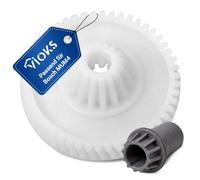 Gear spindle wheel drive gear sprocket wheel replacement for Bosch Siemens 00177498 177498 drive food processor kitchen small appliance MUM4 MUM5