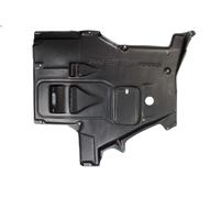 Gearbox cove BLIC 6601-02-0065875P for BMW 5 (E39) 2 2000-2003