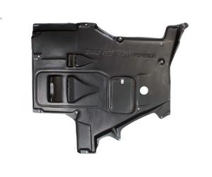 Gearbox cove BLIC 6601-02-0065875P for BMW 5 (E39) 2 2000-2003