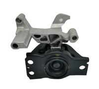 Gearbox Engine Mount Bracket for Qashqai for Rogue J10E J10Z for MR20DE 2008-2009 11210-JE20B 11210-JE20A Car Transmission Right Front Engine Mount