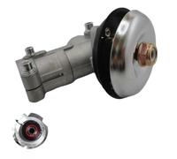 Gearbox Gearhead 26mm 28mm 7 9 Teeth Compatible With(Single ear26-7) | Fits Gardening Tools; Replace Gear Head Parts