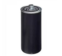 Gearbox hydraulic filter Spin-on Filter HG18WD05 HENGST FILTER