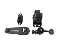 Gearbox Mount Compatible with Nissan for Versa 1.8L L4 2007 2008 2009 2010 2011 2012 11360-EL00A 11220-EL50A Engine Motor Mounts Rans Mount
