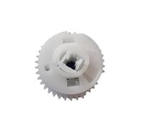 GearHaven Clutch Gear 1pc 302M294341 302M294340 2M294341 2M294340 Compatible With FS 1040 1041 1060 1061 1020 1220 1120 1320 1025 1125