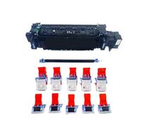 GearHaven Maintenance Kit Compatible With Printer Supplies E60055 E60065 E60075 E60155 E60165 E60175 L0H24A(220V)