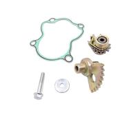 Gearshift Fan Gear Set Driven For HiSUN for UTV 700 500 23320-004-000