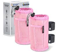 GEARV 2Pack Cup Holder for Bike, Scooter and Wheelchair, Water Bottle Holder for UTV/ATV, Walker, Golf Cart and Beach, Universal Drink Holder Accessories with Net Pocket and Cord Lock (Pink)