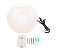 Gearwell Motion Sensor, Infrared Detector Alarm, 360° Anti Theft Sensor with RS485 Output, Ceiling Mount Motion Detection for Security System