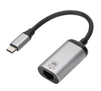 Gearwell USB C Ethernet Adapter, 2.5G USB C to RJ45 LAN Converter, Compatible with Windows, Android, macOS (JD0770)