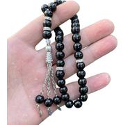 Geavonyg 33 Beads Tasbih Prayer Rosary Beads Fashion Decorative Tassels Religion Jewelry Party Favor Prayer Rosary Decorative Tassels