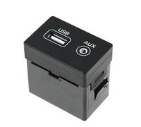 Geavonyg Car Plugs And Play USB Input Port Assembly Quick Charging For 96120C1000 96120-C1000 Enhancing Sound Music Enthusiast Car Parts