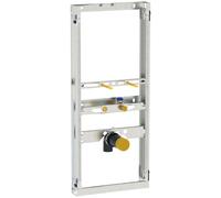 Geberit Concealed Cistern DN 150 GIS