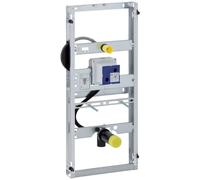 Geberit Concealed Cistern DN 250 GIS